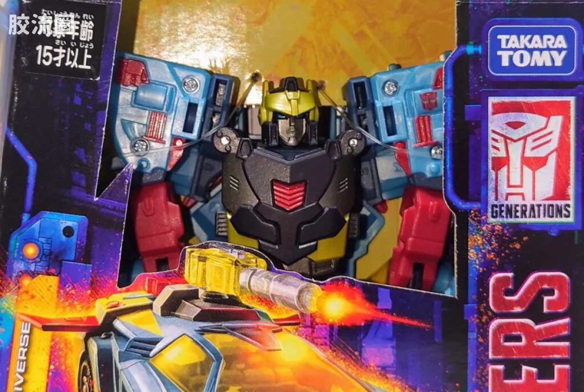 传世TL 传承 TL-78 D级 激射 - 图片